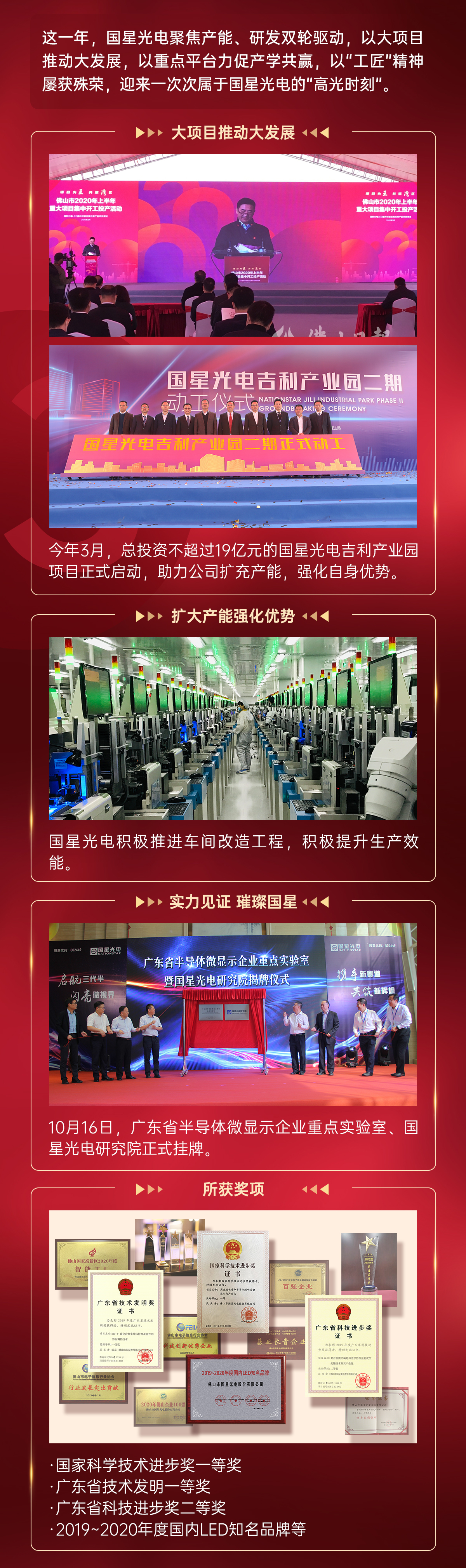 永信贵宾会-欢迎您