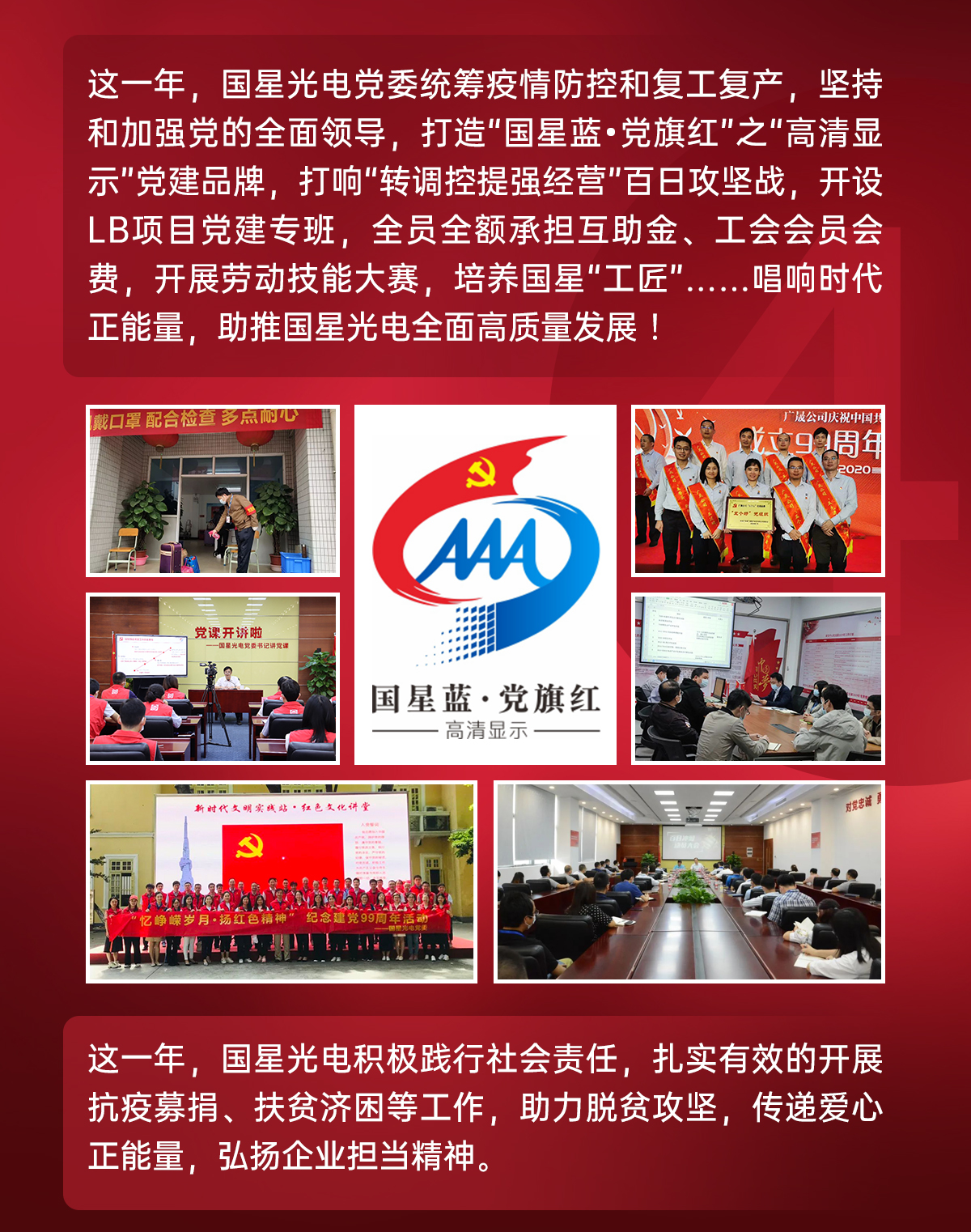 永信贵宾会-欢迎您