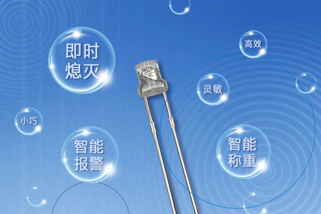 永信贵宾会-欢迎您