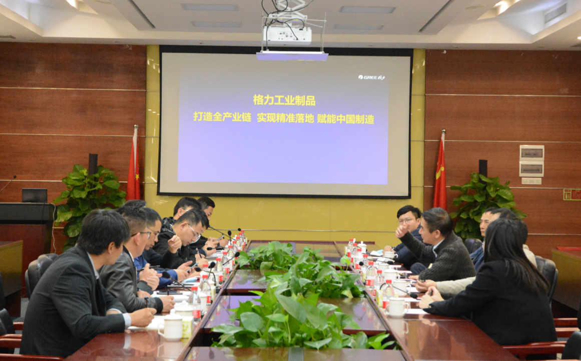 永信贵宾会-欢迎您