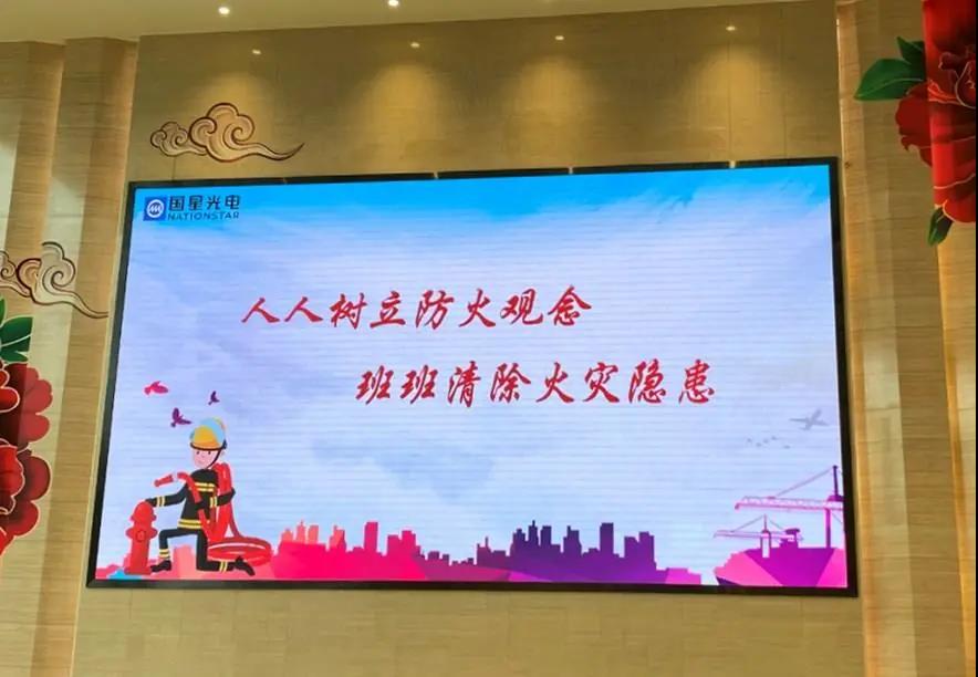 永信贵宾会-欢迎您