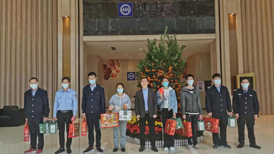 永信贵宾会-欢迎您