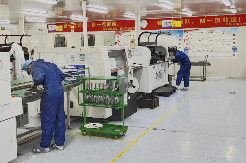 永信贵宾会-欢迎您