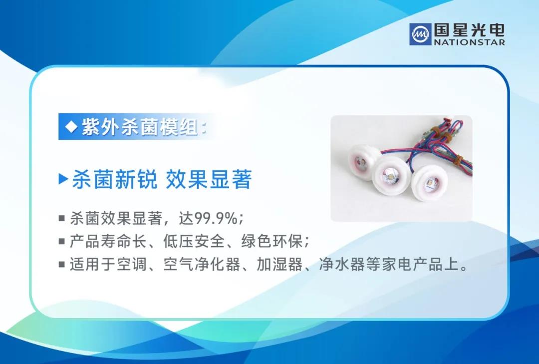 永信贵宾会-欢迎您