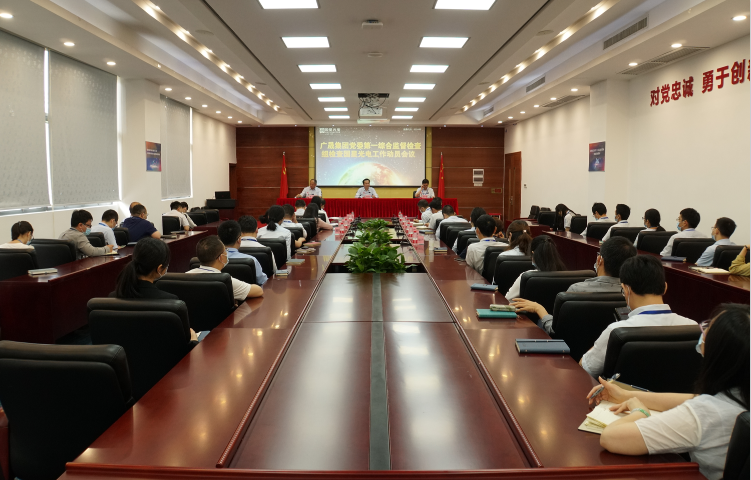 永信贵宾会-欢迎您