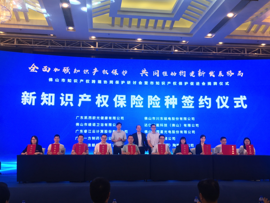 永信贵宾会-欢迎您