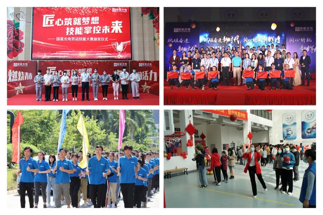 永信贵宾会-欢迎您