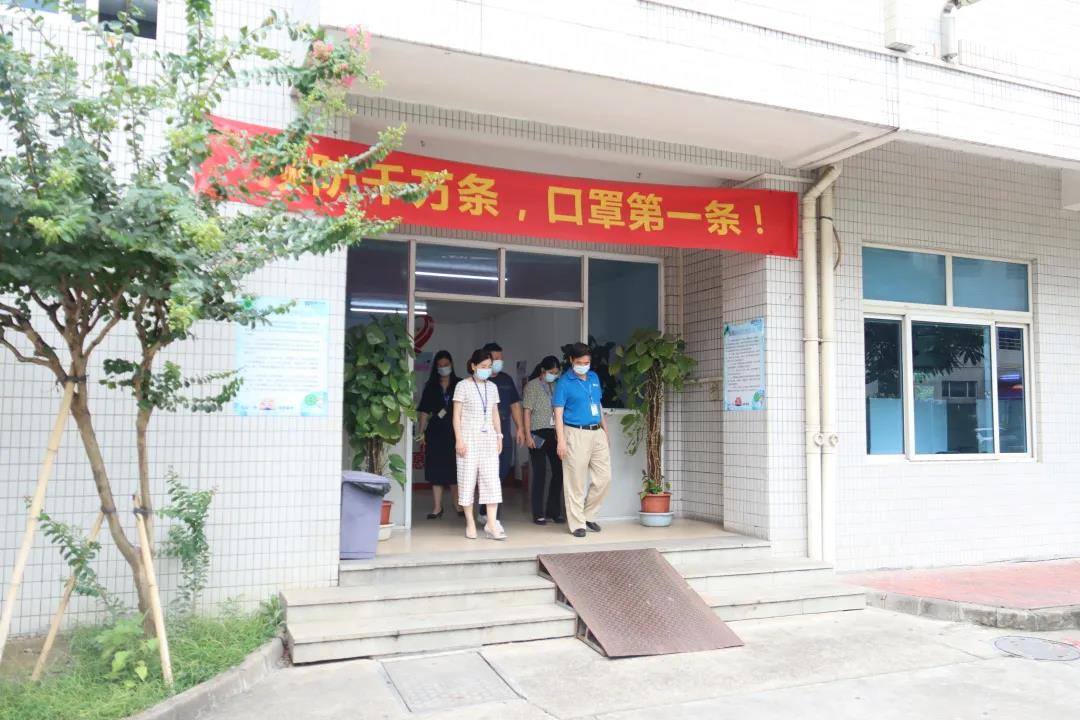 永信贵宾会-欢迎您