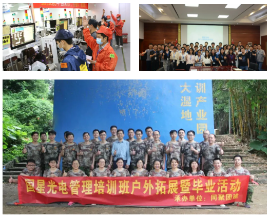 永信贵宾会-欢迎您