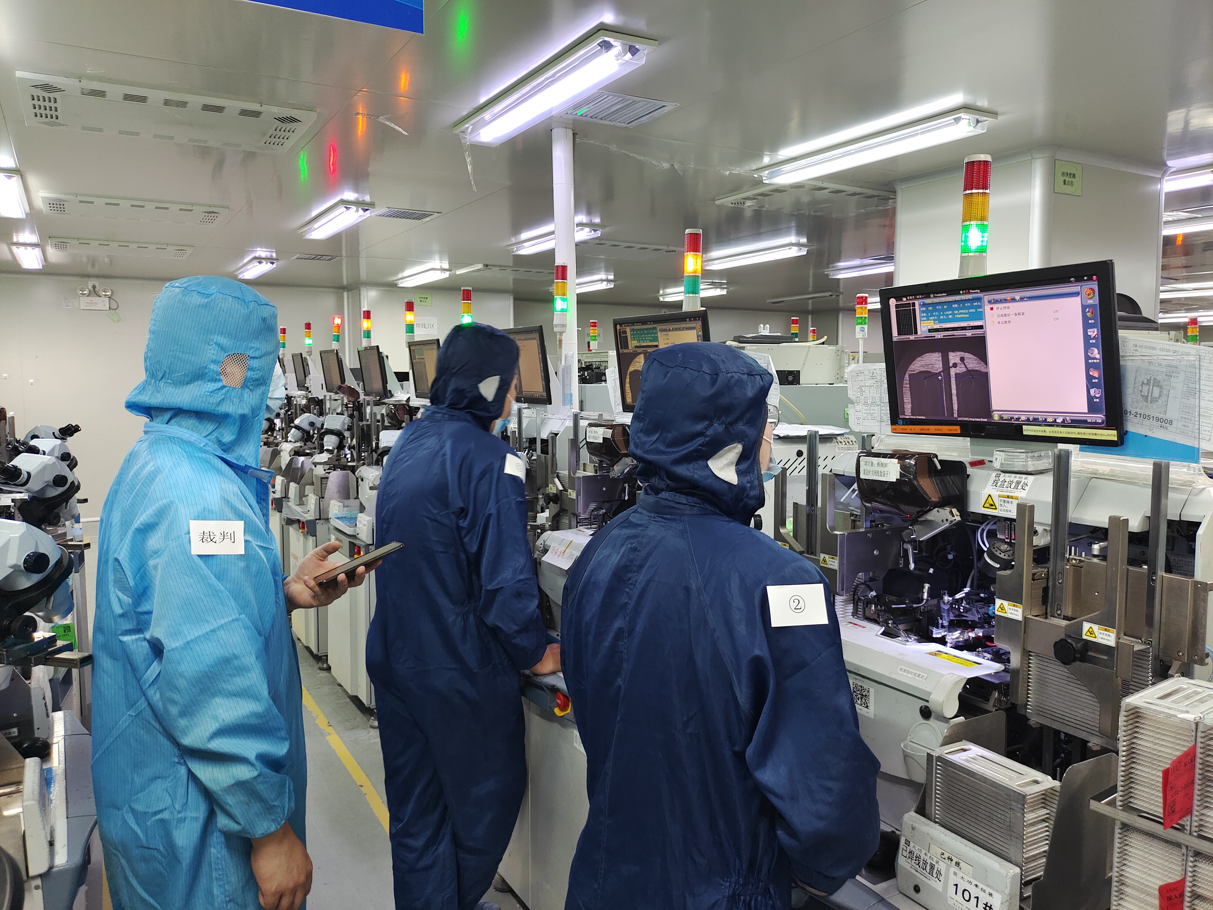 永信贵宾会-欢迎您