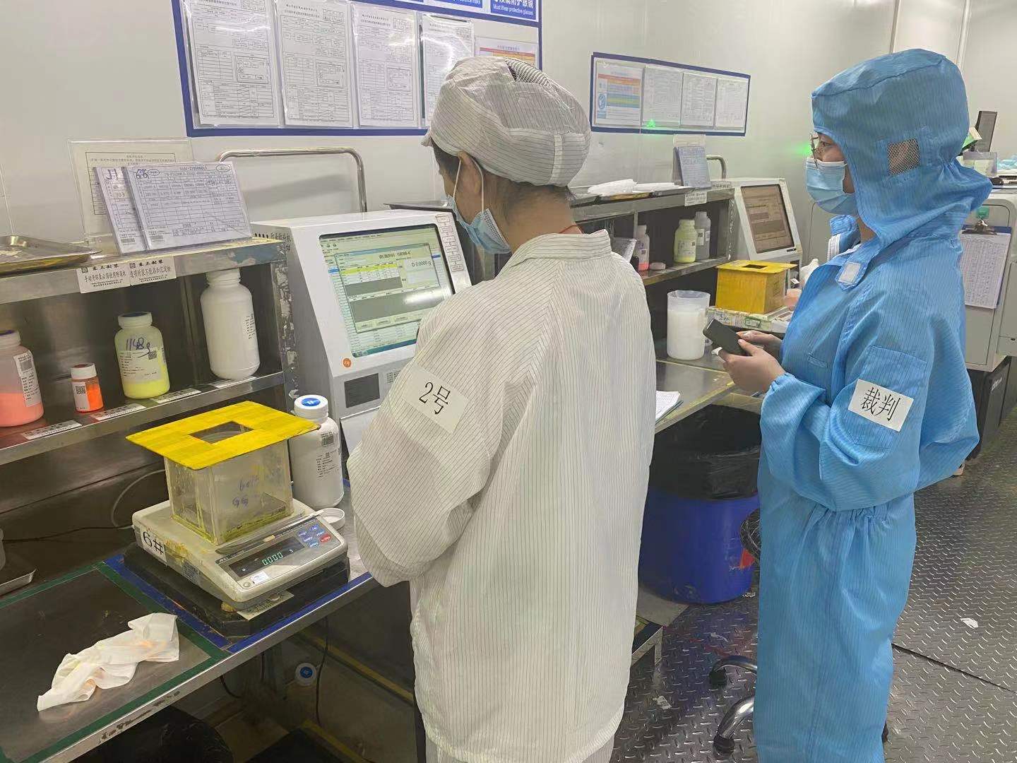 永信贵宾会-欢迎您