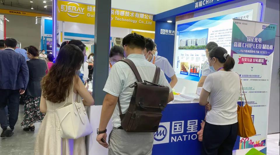 永信贵宾会-欢迎您