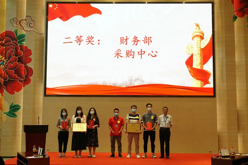 永信贵宾会-欢迎您