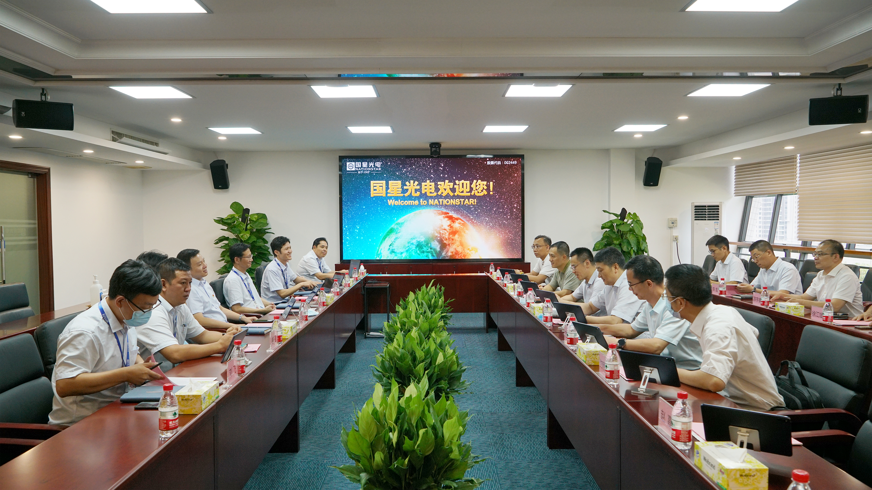 永信贵宾会-欢迎您