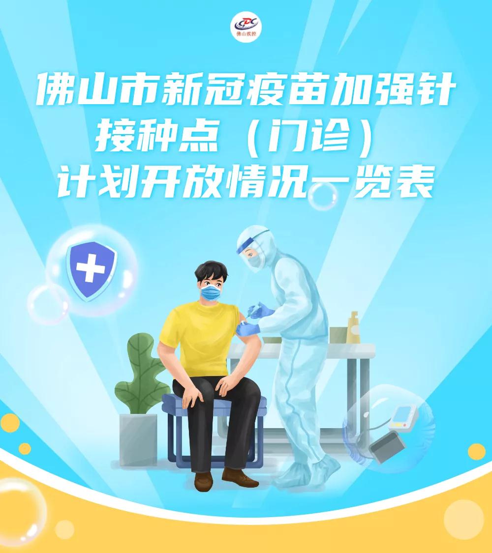 永信贵宾会-欢迎您