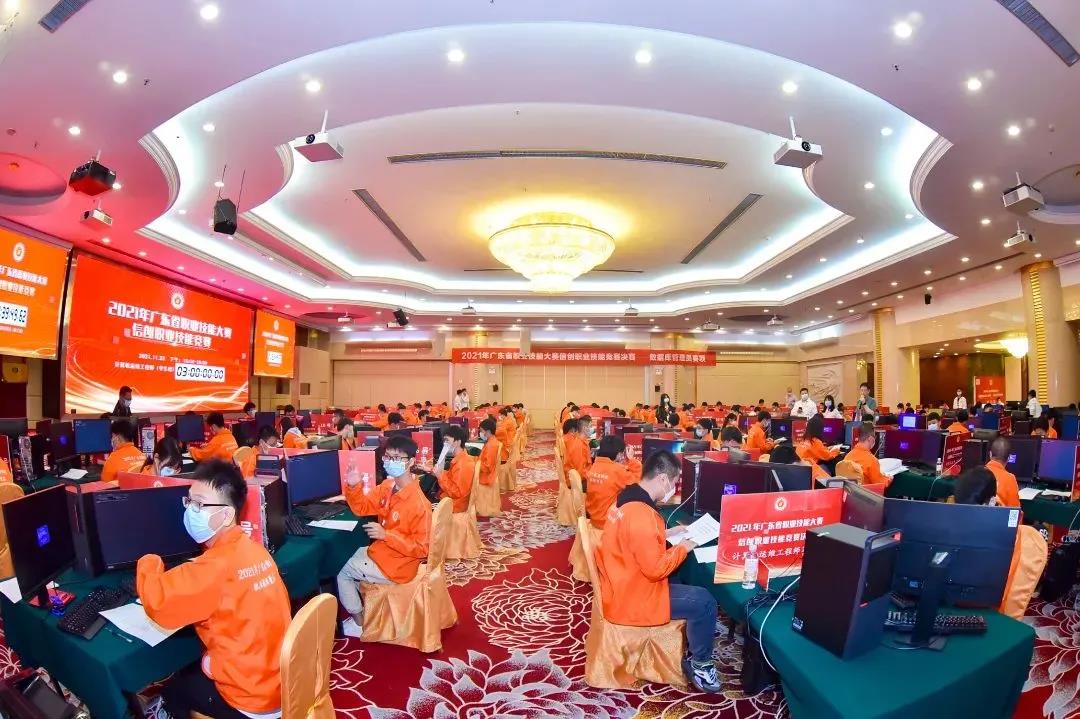 永信贵宾会-欢迎您