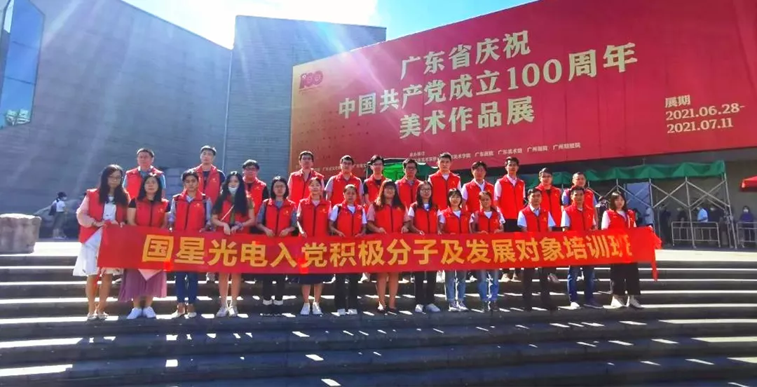 永信贵宾会-欢迎您