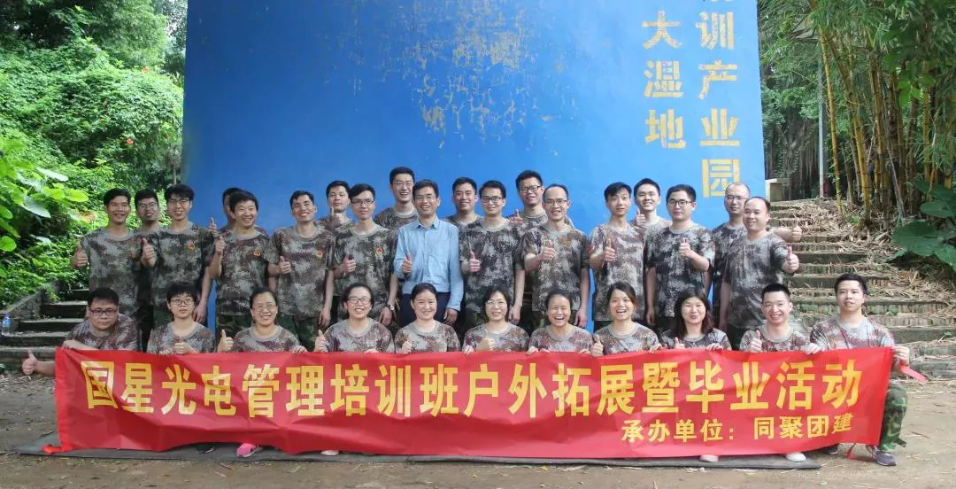 永信贵宾会-欢迎您