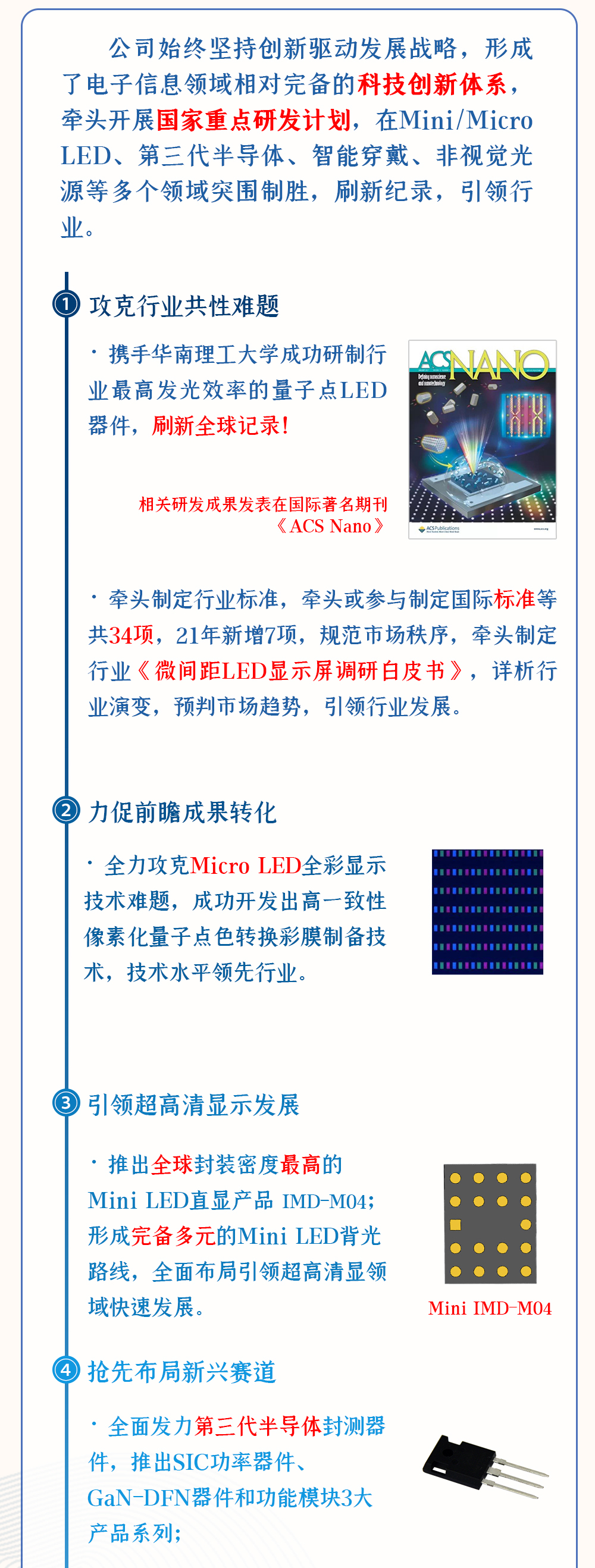 永信贵宾会-欢迎您