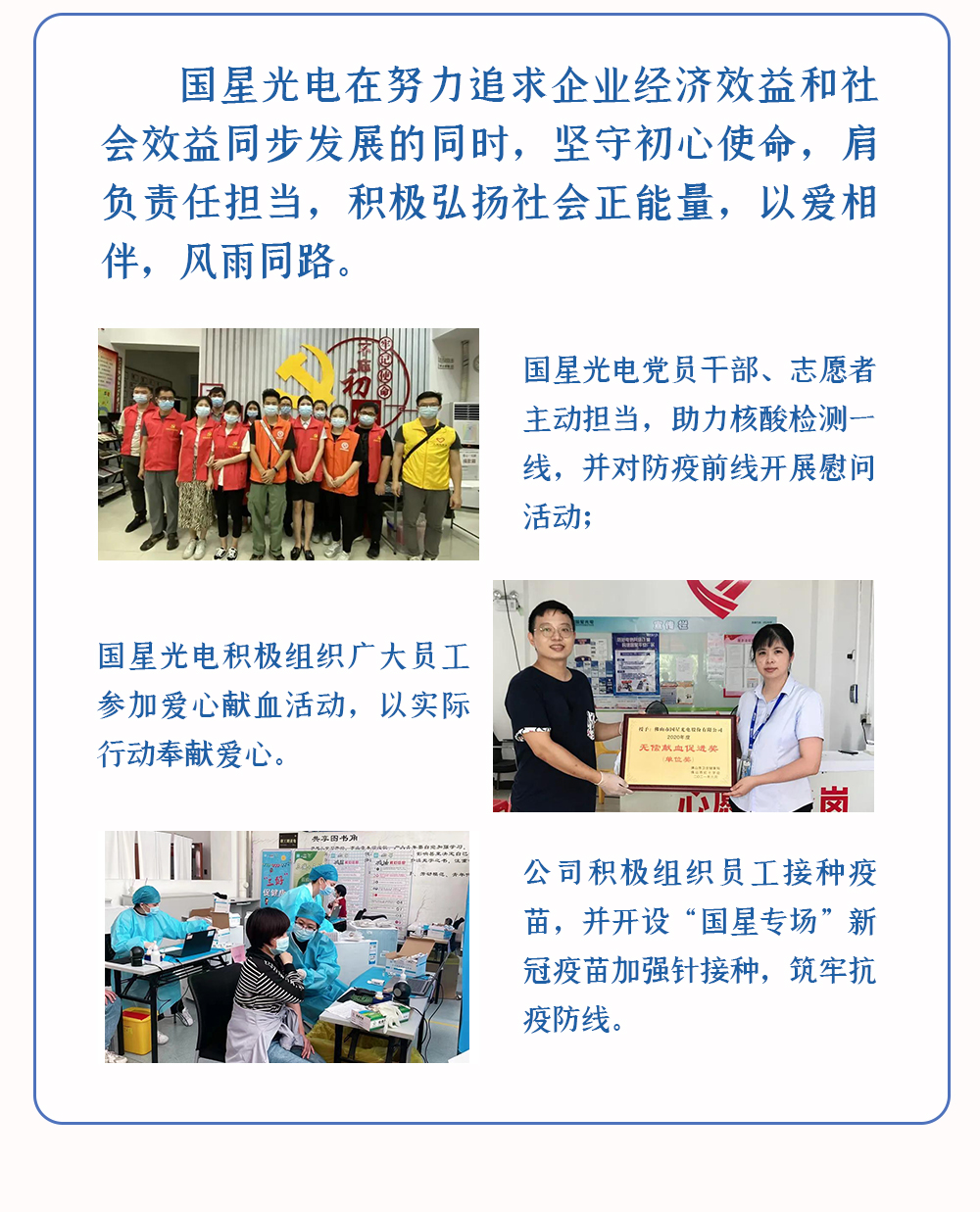 永信贵宾会-欢迎您