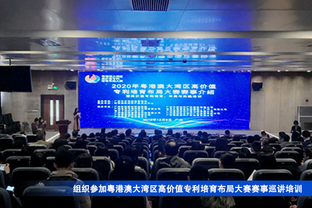 永信贵宾会-欢迎您