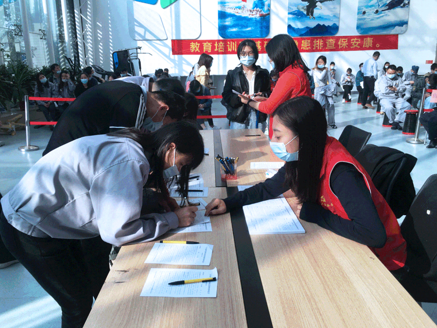 永信贵宾会-欢迎您