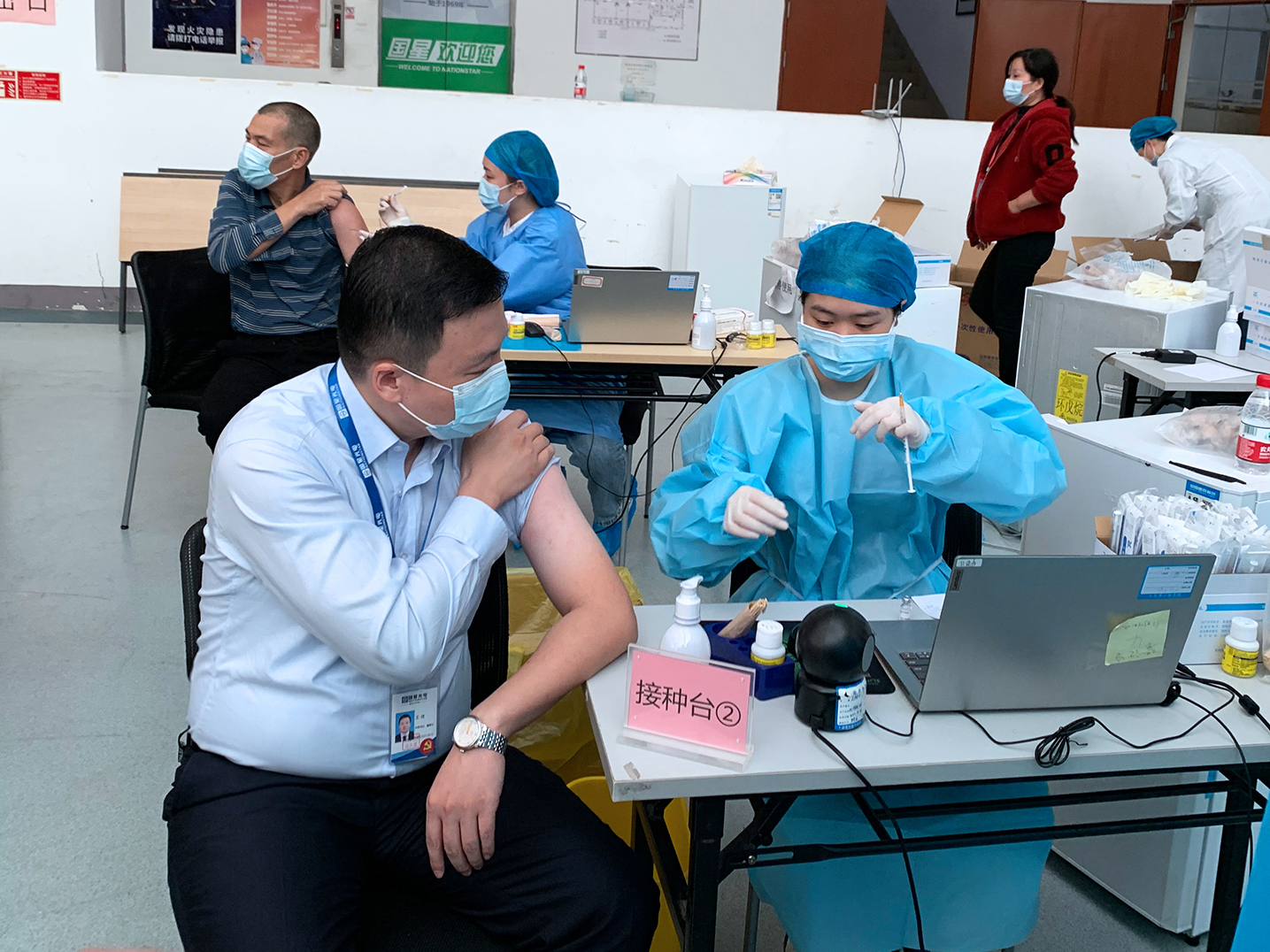 永信贵宾会-欢迎您