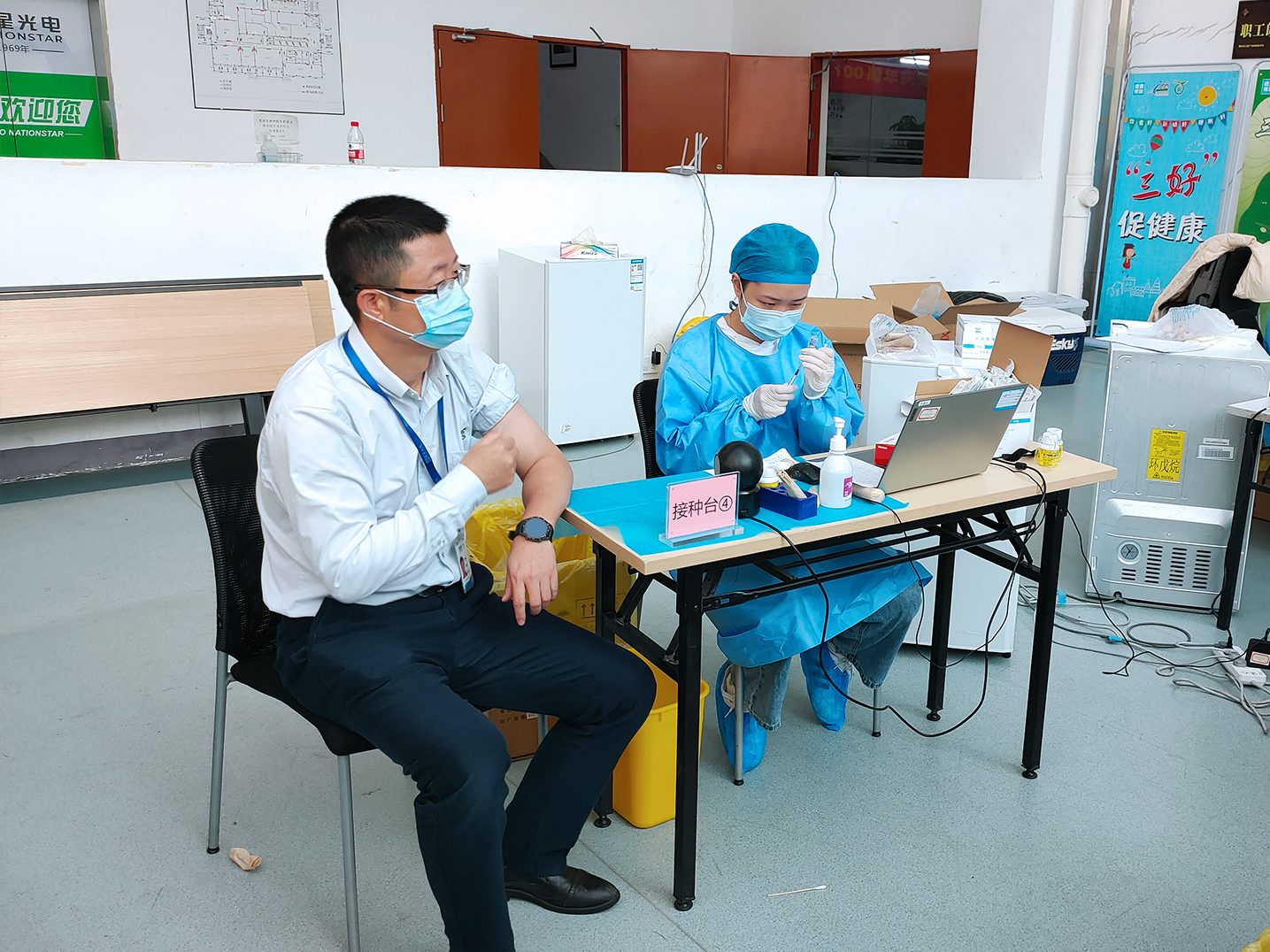 永信贵宾会-欢迎您