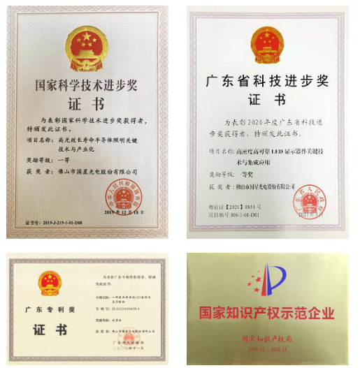 永信贵宾会-欢迎您