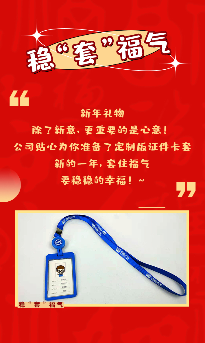 永信贵宾会-欢迎您