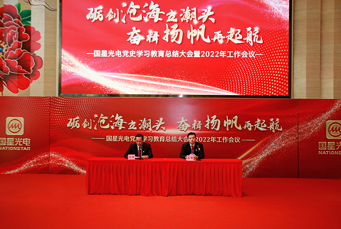 永信贵宾会-欢迎您