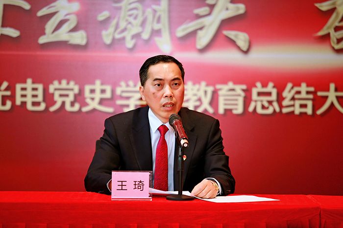 永信贵宾会-欢迎您