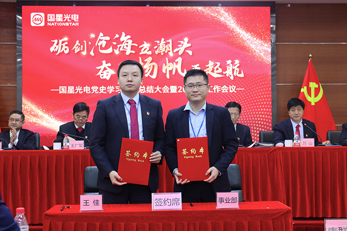 永信贵宾会-欢迎您