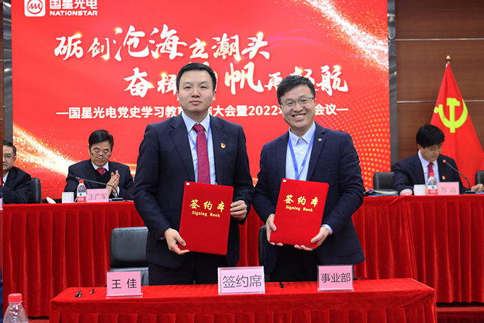 永信贵宾会-欢迎您