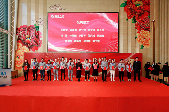 永信贵宾会-欢迎您