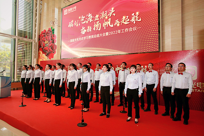 永信贵宾会-欢迎您