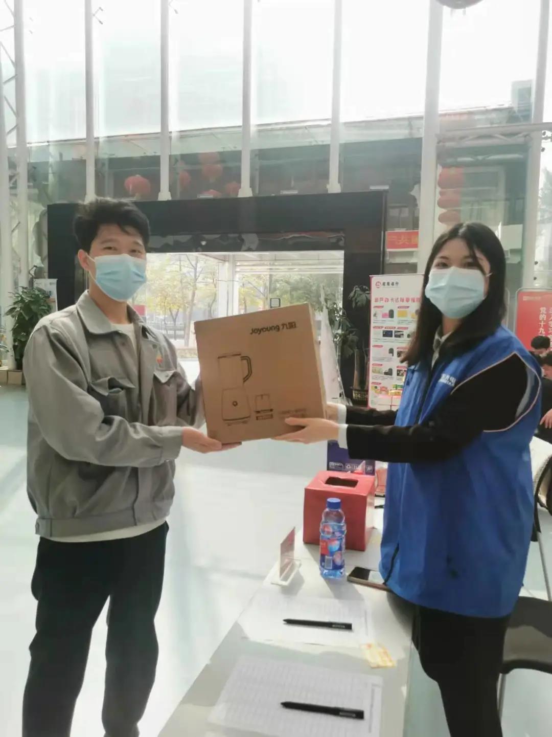 永信贵宾会-欢迎您