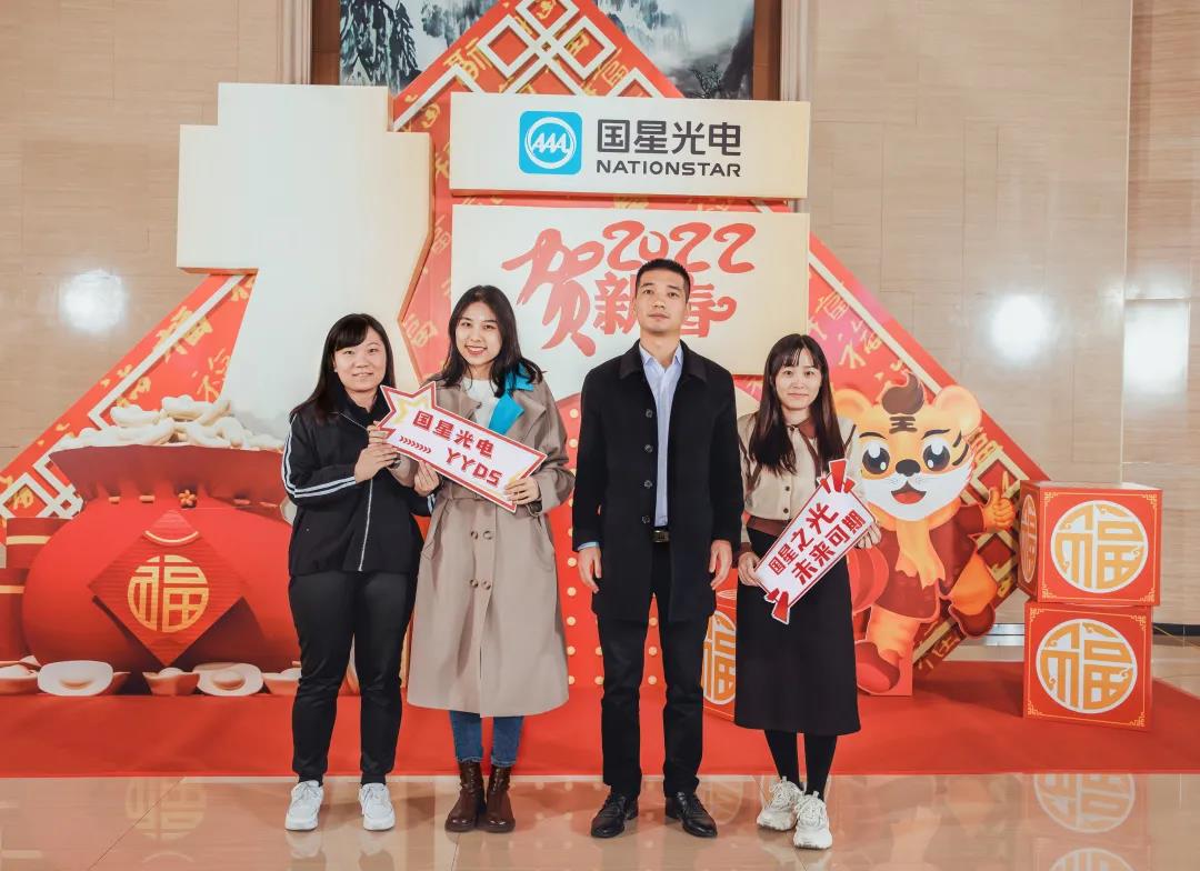 永信贵宾会-欢迎您