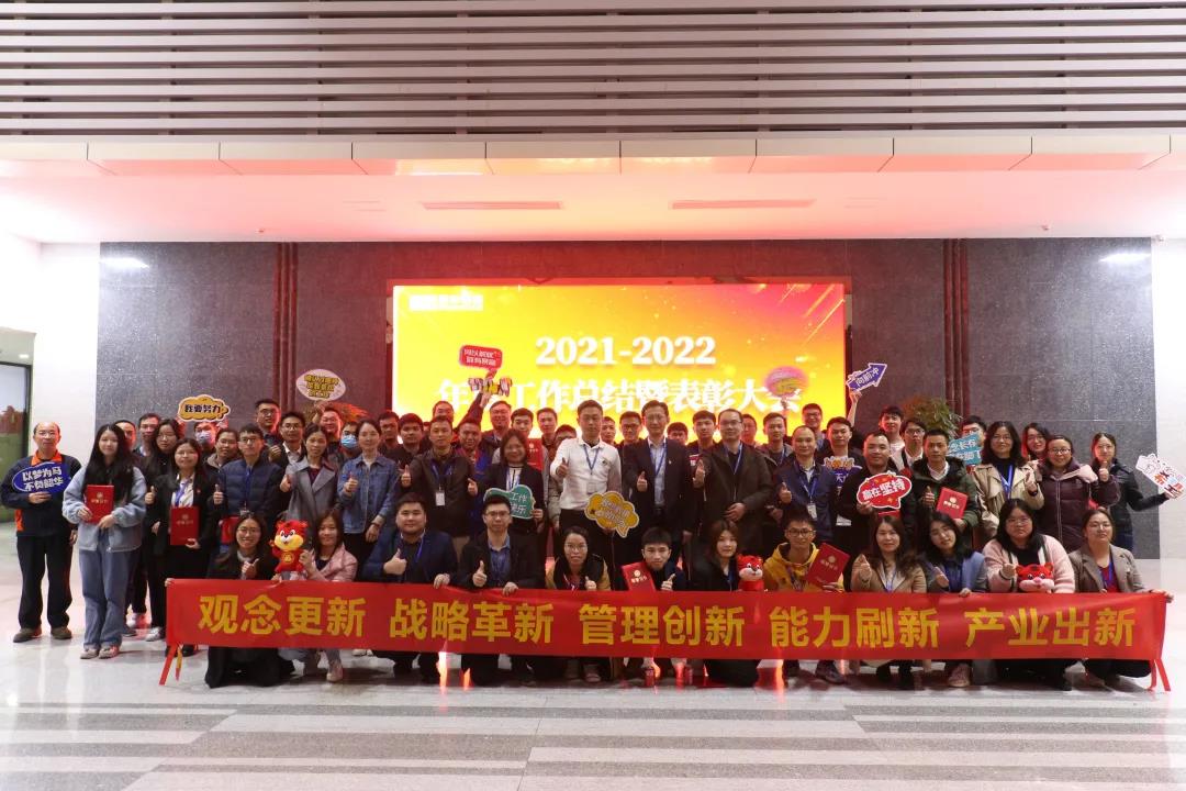 永信贵宾会-欢迎您