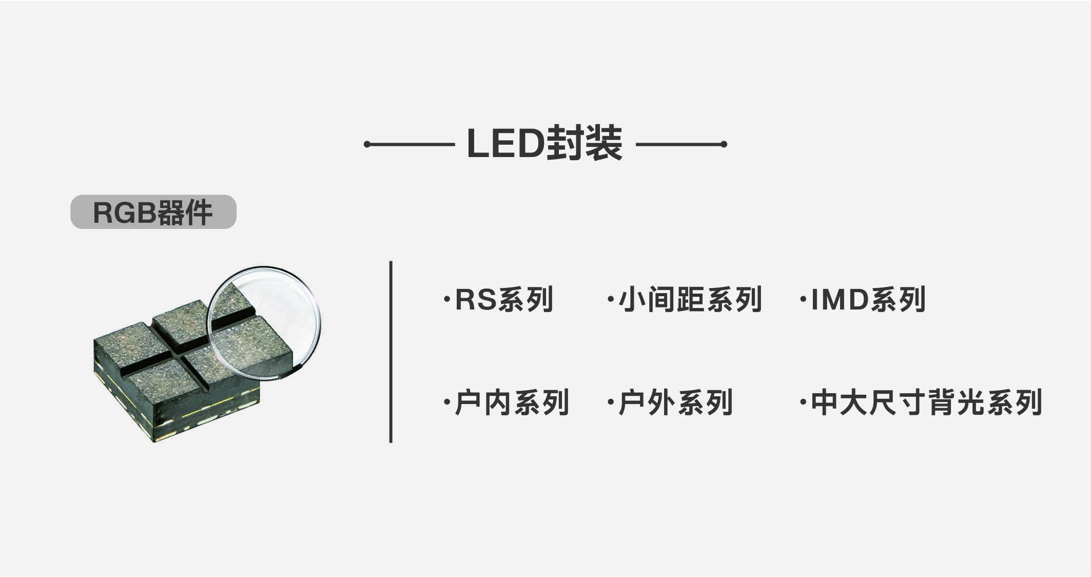 永信贵宾会-欢迎您