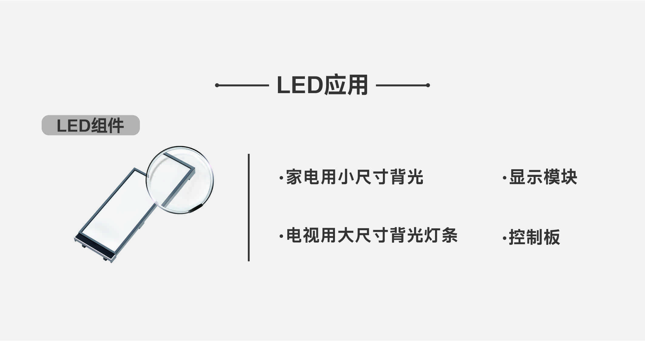 永信贵宾会-欢迎您