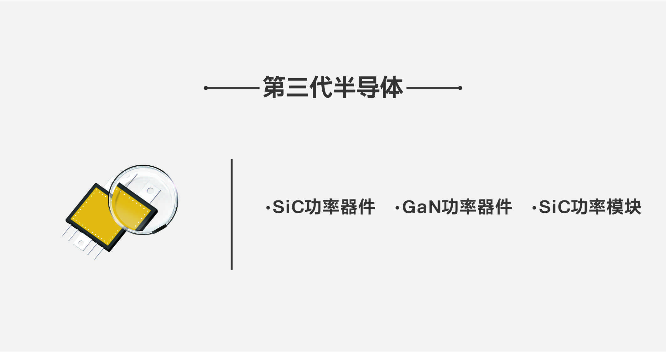 永信贵宾会-欢迎您