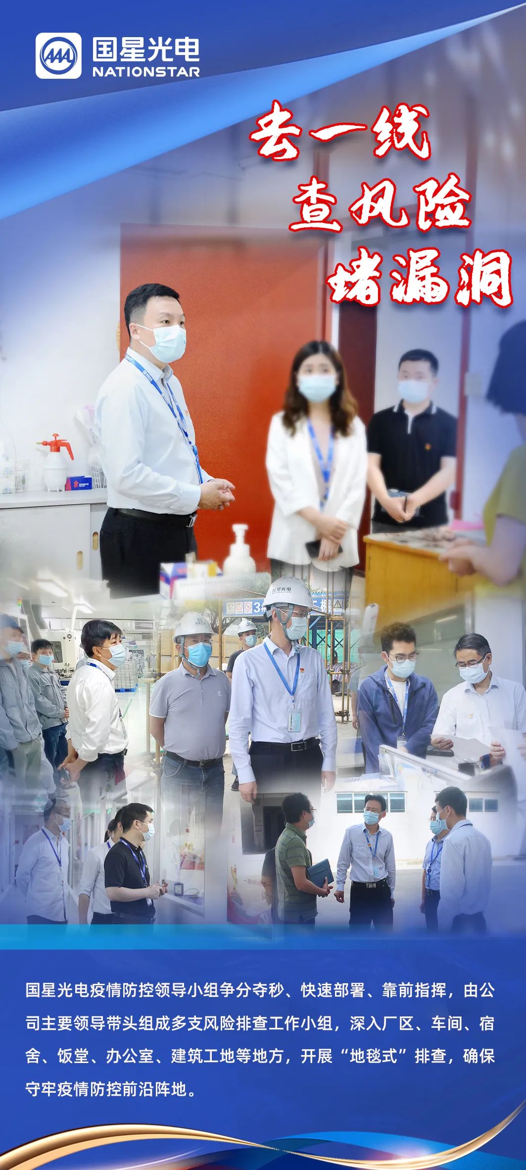 永信贵宾会-欢迎您