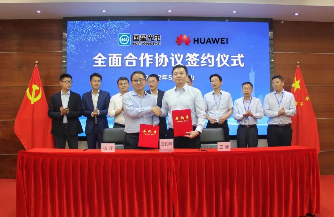 永信贵宾会-欢迎您