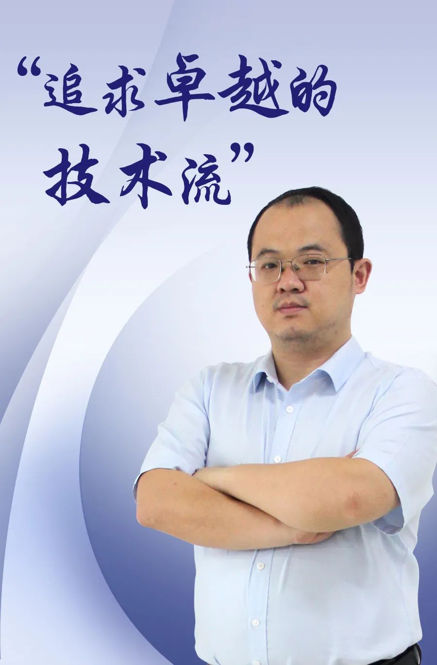 永信贵宾会-欢迎您