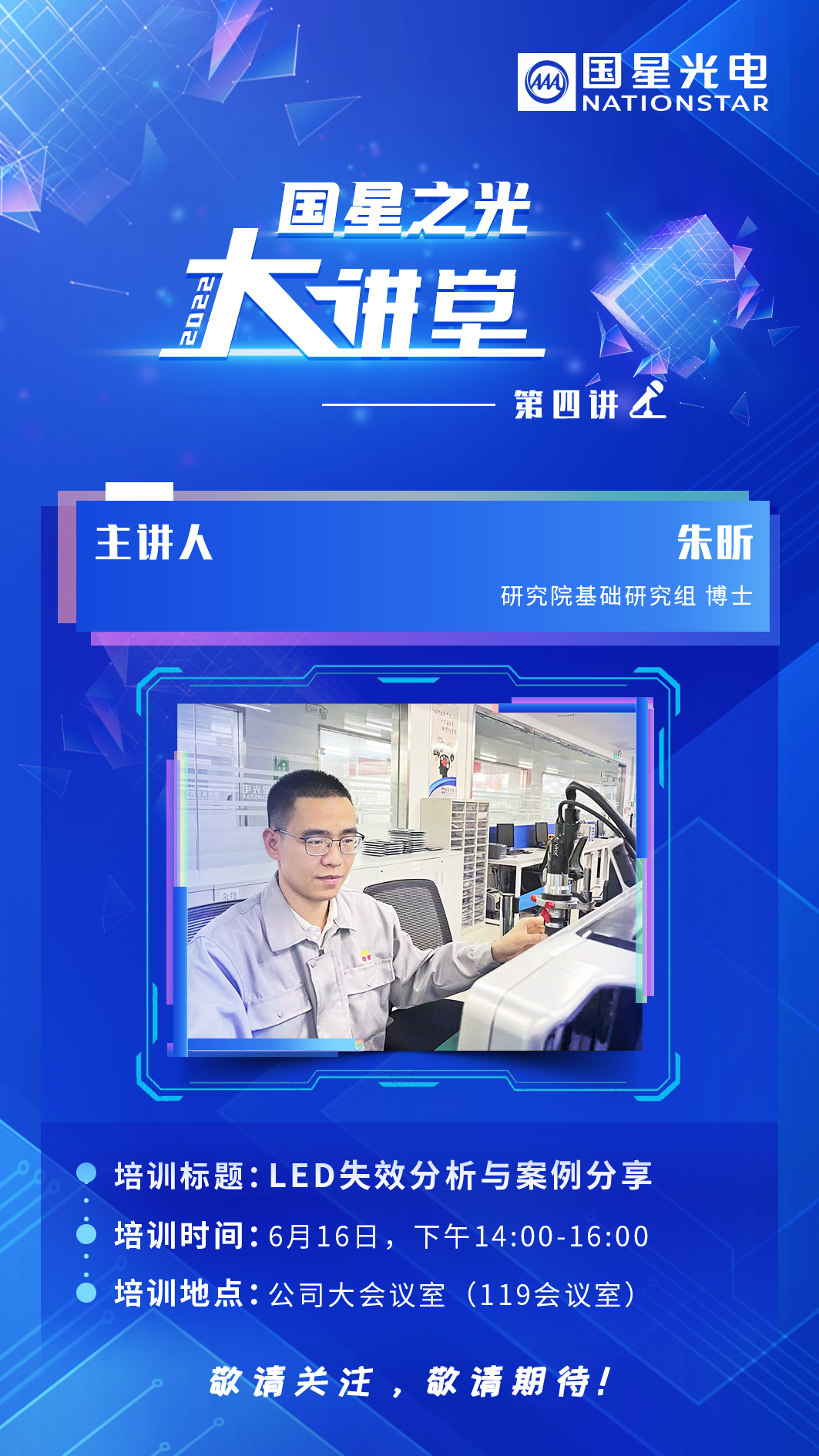 永信贵宾会-欢迎您