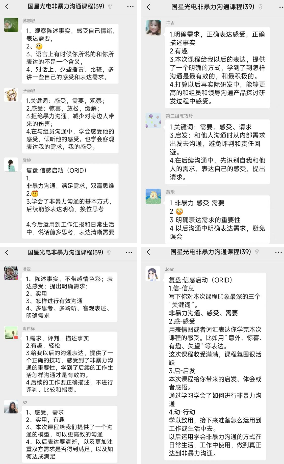 永信贵宾会-欢迎您