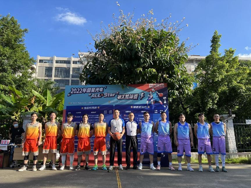 永信贵宾会-欢迎您