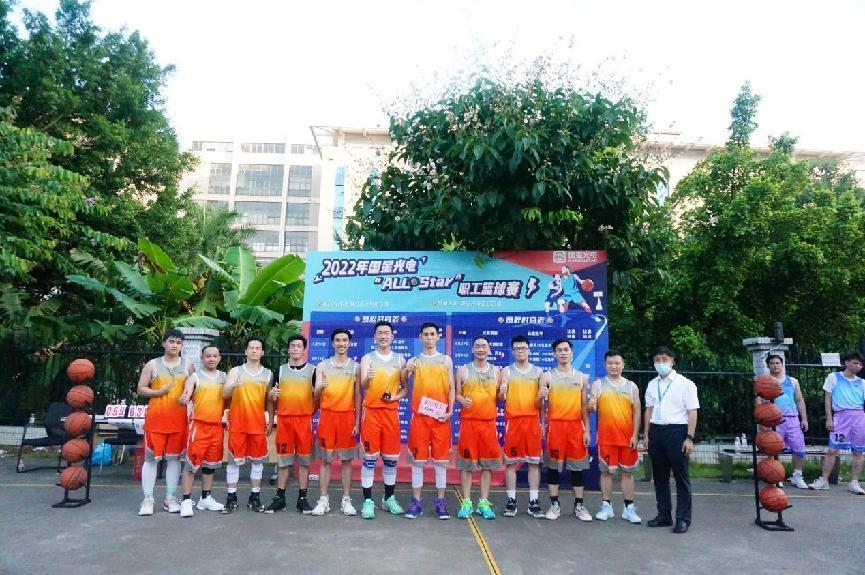 永信贵宾会-欢迎您