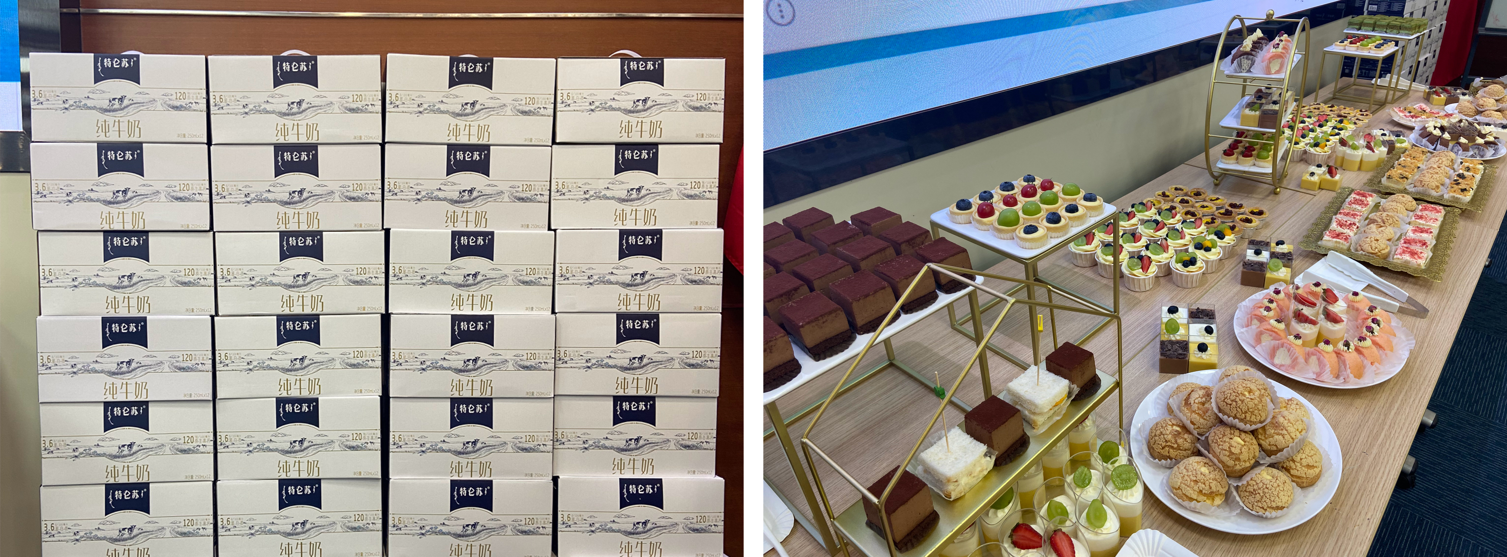 永信贵宾会-欢迎您